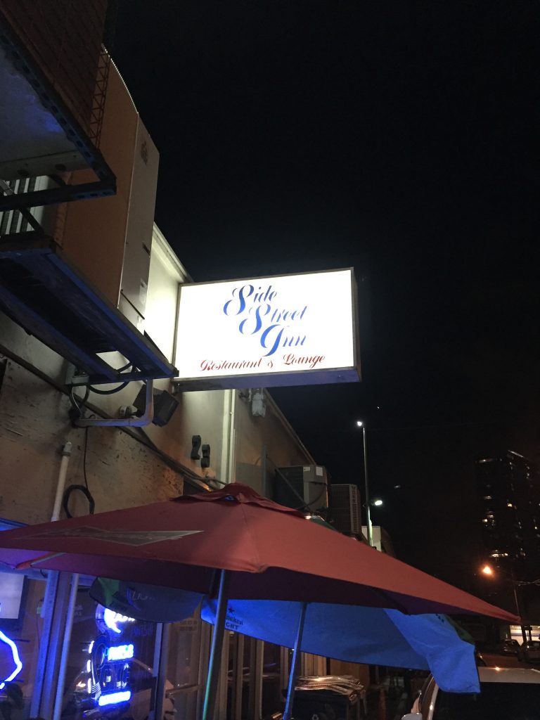 サイドストリートイン＠アラモアナ 本場ハワイでプロが教えるハワイアンジュエリー教室｜イルマハワイ・ハワイアンジュエリー・エングレービング